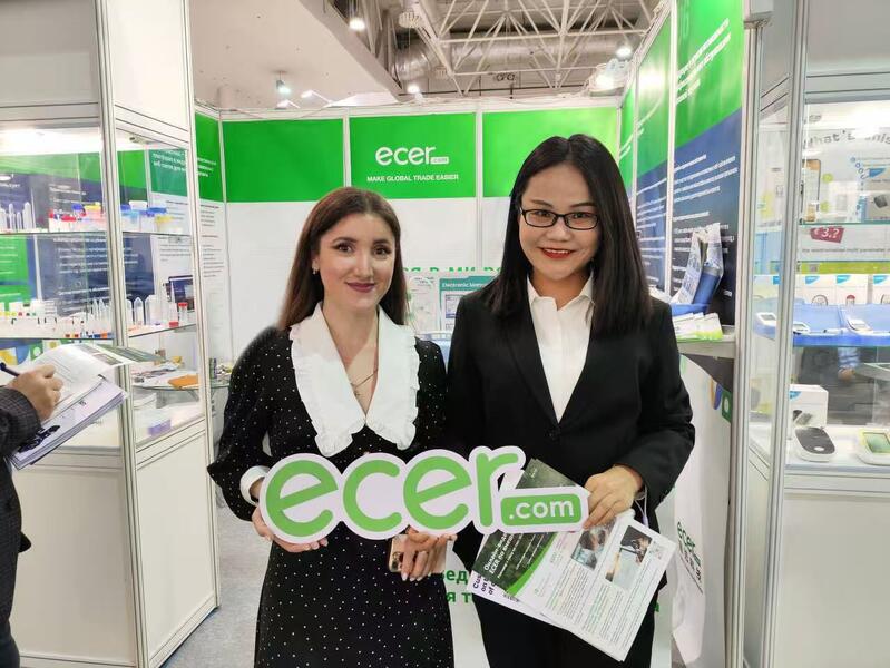 Κίνα Hefei Purple Horn E-Commerce Co., Ltd. Εταιρικό Προφίλ