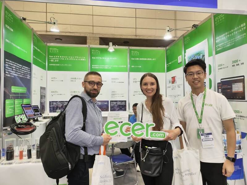 Hefei Purple Horn E-Commerce Co., Ltd. γραμμή παραγωγής εργοστασίων